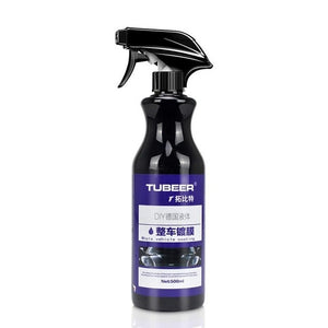 Professional Automotive 120 274 500ML Nano Painted Car Paint Coating Polishing Spraying Wax Paint Foil Coating Car Care